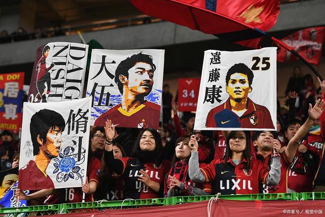 曼城欲签贝林厄姆遭遇阻力，皇马准备续约至2031年